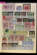 A WONDERFUL QUEEN VICTORIA TO 1950'S MISCELLANY A Magical Old Time Mint And Used Assortment Crammed Into A Stock... - Other & Unclassified