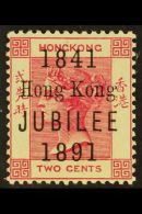 1891 2c Carmine "Jubilee" Overprint, SG 51, Superb Mint, Very Fresh. For More Images, Please Visit... - Other & Unclassified