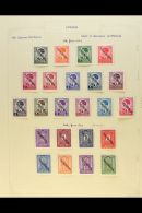 SERBIA 1941-1943 VERY FINE MINT COLLECTION On Leaves, All Different Complete Sets, Inc 1941 (June) & 1941... - Other & Unclassified