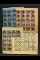 HANNOVER 1851-1863 FORGERIES Of Various Issues, All Different 'used' Imperf BLOCKS Of 18, 20 & 21. Lovely... - Other & Unclassified