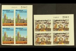 1985 Christmas "Eglise Saint-Andre" Set (Yvert 594A/B, Michel A/B948) IMPERF CORNER DATE BLOCKS OF FOUR, Very Fine... - Sonstige & Ohne Zuordnung