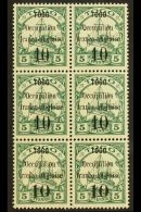 TOGO FRENCH OCCUPATION 1914 10 On 5pf Green Surcharge BLOCK Of 6 (2x3, Positions 15-16, 25-26 & 35-36),... - Otros & Sin Clasificación