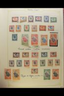 SOMALI COAST 1902-1964 Delightful FINE MINT Collection In An Album. With 1902 (coloured Centres) Complete Set,... - Autres & Non Classés