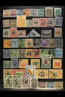 1881-1997 An ALL DIFFERENT, Chiefly Cds Used Collection Presented On Stock Pages With "Sucre" Values, Sets &... - Ecuador