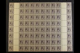 1878-1897 NEVER HINGED MINT LARGE BLOCKS With 1878 25c (Scott 79c) Block Of 96 With Gutter; 1879 25c And 50c (Sc... - Sonstige & Ohne Zuordnung