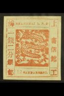 SHANGHAI MUNICIPAL POSTS 1866 12 Ca Terra Cotta, Roman Numeral "I", SG 24, Og. Superb Appearance But A Fragile... - Autres & Non Classés