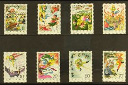 1979 Pilgrimage Scene Set, SG 2929/2936, Scott 1547/54, Never Hinged Mint (8 Stamps) For More Images, Please Visit... - Autres & Non Classés