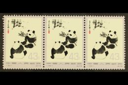 1973 43f Giant Panda Top Value, SG 2503, Never Hinged Mint Horizontal Strip Of Three. (3 Stamps) For More Images,... - Sonstige & Ohne Zuordnung