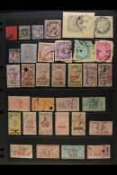 REVENUE STAMPS - POWERFUL HOARD A Substantial Accumulation On Stockleaves, Stockcards And Dealer's Display Sheets,... - Ceylon (...-1947)