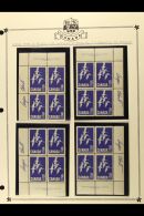 ARTIST SIGNED PLATE BLOCKS 1963 15c Blue Canada Geese (SG 539) - The Never Hinged Mint Complete Set Of CORNER... - Altri & Non Classificati