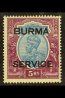 OFFICIALS 1937 5r Ultramarine & Purple, SG O13, Very Fine Mint. For More Images, Please Visit... - Burma (...-1947)