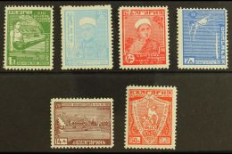 1935 Gymnastics Complete Set (Michel 280/85, SG 357/62), Very Fine Mint, 50L Is Never Hinged, Fresh. (6 Stamps)... - Other & Unclassified
