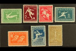 1931 Balkan Olympic Games Complete Set (Michel 242/78, SG 309/15), Very Fine Mint, Fresh. (7 Stamps) For More... - Altri & Non Classificati