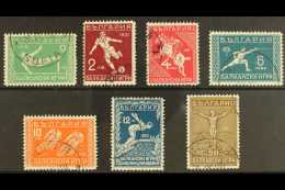 1931 Balkan Games Complete Set, Michel 242/248, Very Fine Used. (7 Stamps) For More Images, Please Visit... - Autres & Non Classés