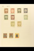 1895-1952 MINT & USED COLLECTION On Leaves, Inc 1895 Set (ex 10c) Unused, 1906 To 3c & 4c On 12c Mint,... - Brunei (...-1984)