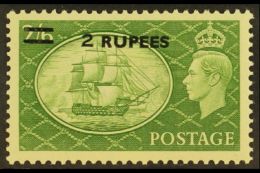 1955 2r On 2s 6d Yellow Green Festival, Variety "surcharge Type 6b", Raised "2", SG 41a, Very Fine And Fresh Mint.... - Bahreïn (...-1965)