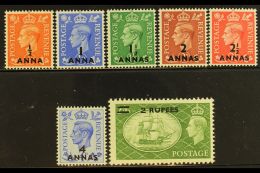1950-55 Surcharges Complete Set, SG 35/41, Never Hinged Mint. (7 Stamps) For More Images, Please Visit... - Bahrain (...-1965)