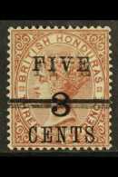 1891 5c On 3c On 6c Red-brown With "FIVE And Bar Double" Variety, SG 49b, Fine Mint., Signed On The Back. For More... - Honduras Británica (...-1970)