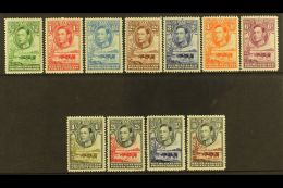 1938-52 KGVI "Baobab Tree" Definitive Set, SG 118/28, Fine Mint (11 Stamps) For More Images, Please Visit... - Other & Unclassified