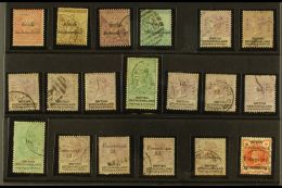 1885-89 ALL DIFFERENT USED QV COLLECTION Presented On A Stock Card & Includes 1885-87 COGH Overprinted 1d To... - Sonstige & Ohne Zuordnung
