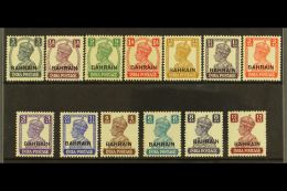 1942-5 KGVI India With "BAHRAIN" Overprints, Complete Set, SG 38/50, Never Hinged Mint (13). For More Images,... - Bahrain (...-1965)