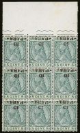 1914 10pa On 5q Skanderbeg, Mi. 42, A Rare Upper Marginal Block Of Nine With INVERTED SURCHARGES, Very Fine Never... - Albania