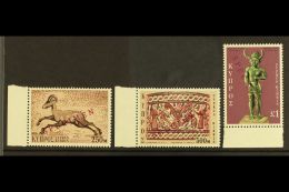 ANTIQUITIES CYPRUS 1971 250m, 500m & £1 Definitives Top Values Overprinted "SPECIMEN," As SG 369/71,... - Non Classés