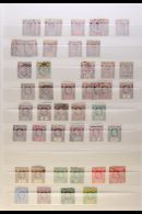 BRITISH WEST INDIES/CARIBBEAN - POWERFUL RANGES ON STOCKLEAVES QV To 1960's Packed With Better Mint And Used... - Autres & Non Classés
