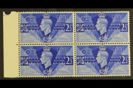 1946 2½d Ultramarine Victory EXTRA PORTHOLE AFT Variety (SG 491a, Spec QCom8a), Within Marginal Never... - Unclassified