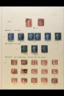 1858-1870 NICE QUALITY LINE-ENGRAVED COLLECTION On An Album Page. With 1858-69 2d All 7 Plates Used (plus A Plate... - Altri & Non Classificati