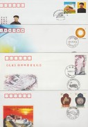 Chine Populaire 4 Documents De 2001 à 2011 - Covers & Documents