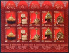 RUSSIAN FEDERATION 2006 Bicentenary Of Kremlin Museum Sheetlet MNH / **.  Michel 1320-24 Kb - Blocs & Hojas