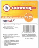 Bulgaria-b-connect By GloBul Prepaid Card 40 Lev,sample - Bulgarien