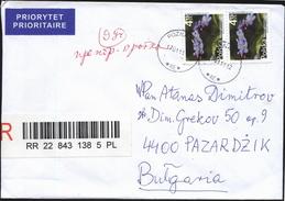 Mailed Cover (letter) With Stamp Flower 2010  From Poland - Lettres & Documents