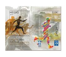 Griekenland / Greece - Postfris / MNH - Sheet 120 Jaar Marathon 2016 - Ongebruikt