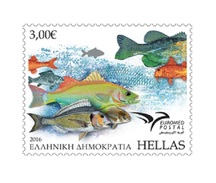 Griekenland / Greece - Postfris / MNH - Vissen In De Middellandse Zee 2016 - Nuovi