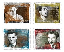 Griekenland / Greece - Postfris / MNH - Complete Set Lambrakis Jongerenbeweging 2016 - Nuovi