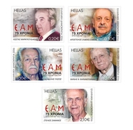 Griekenland / Greece - Postfris / MNH - Complete Set Nationaal Bevrijdingsleger EAM 2016 - Unused Stamps