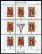 RUSSIAN FEDERATION 1997 Centenary Of State Museum Sheetlets MNH / **.  Michel 623-26 Kb - Blocs & Hojas