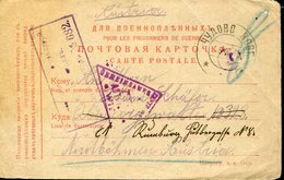 RUSSIA WWI 1916 POW CARD TO BOHEMIA - Covers & Documents