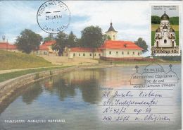 ARCHITECTURE, CAPRIANA MONASTERY, SPECIAL COVER, 2010, MOLDOVA - Abbayes & Monastères