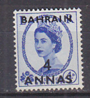 P2844 - BRITISH COLONIES BAHRAIN Yv N°82A * - Bahrain (...-1965)