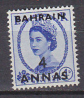 P2845 - BRITISH COLONIES BAHRAIN Yv N°92 ** - Bahreïn (...-1965)