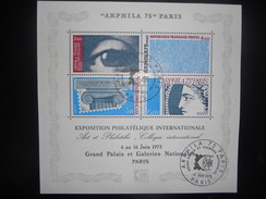 France , Bloc 7 Oblitere Arphila 75 - Used