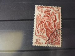 CAMEROUN YVERT N° 289 - Used Stamps