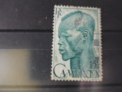 CAMEROUN YVERT N° 292 - Used Stamps