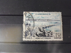 CAMEROUN YVERT N° 301 - Used Stamps