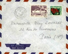 COTE FRANçAISE DES SOMALIS - DJIBOUTI - Env Pour La France Années 60 - Pas Si Courant Pour Cette Période - P21208 - Storia Postale