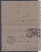 TUNISIE - Carte-lettre - Lettres & Documents