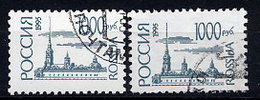 RUSSIAN FEDERATION 1995 Buildings Definitive 1000 R.  On Chalky And Ordinary Paper  Used.  Michel 414v+w - Usados
